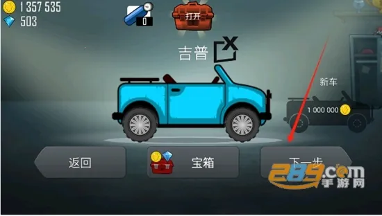 ��������(����������Ϸ)