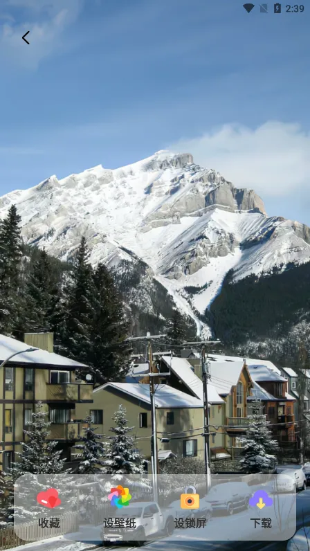 Screen�����ֽ2025���ذ�װ