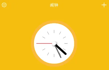 ��ʱ����2025���ذ�װ