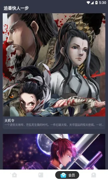 ����վ��׿���ֻ���