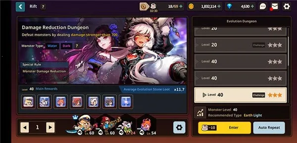 ������˵(ð��RPG��Ϸ)