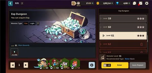 ������˵(ð��RPG��Ϸ)