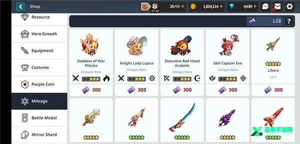 ������˵(ð��RPG��Ϸ)