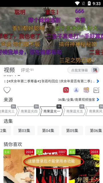 �Ϲ���Ƶ(Ӱ�Ӳ�������)