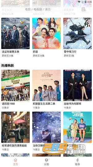 �·�Ӱ��(���׷������)