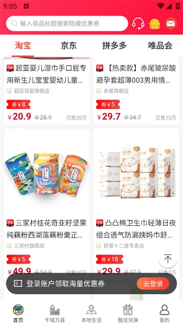 ���п�ѡ(������������)