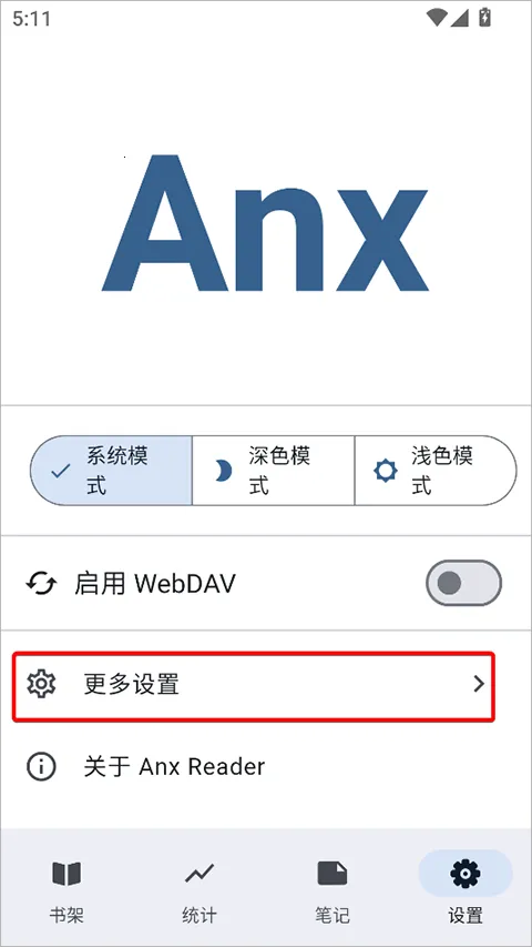 ����(�������Ķ���)