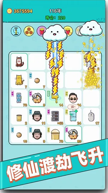 ������2025�ٷ�����