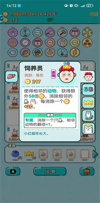 ������2025�ٷ�����