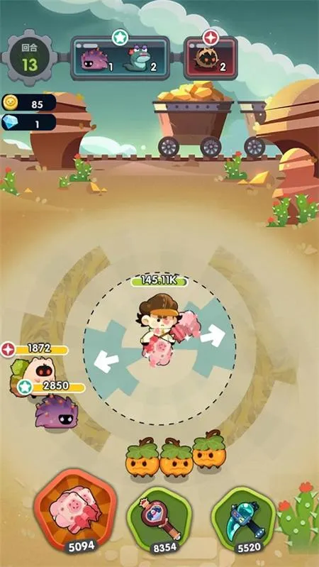 �������������ֻ���