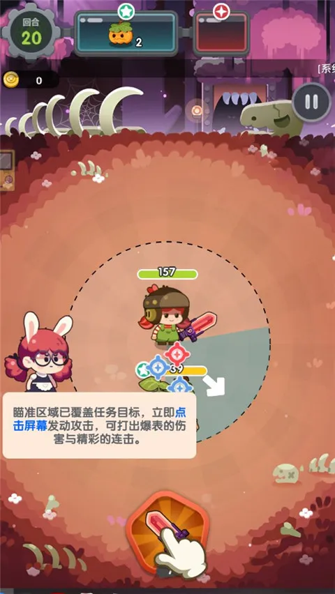 �������������ֻ���