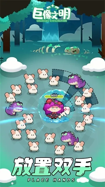 �������������ֻ���