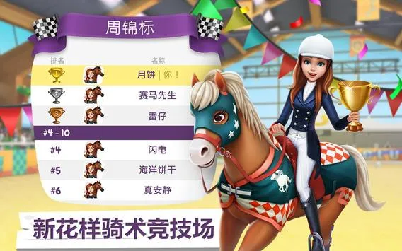 �ҵ���������(����������Ϸ)