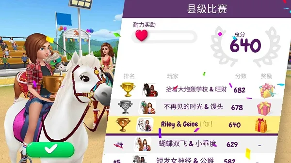 �ҵ���������(����������Ϸ)