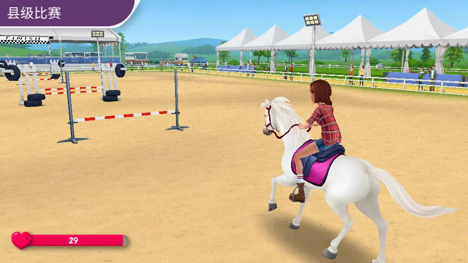 �ҵ���������(����������Ϸ)