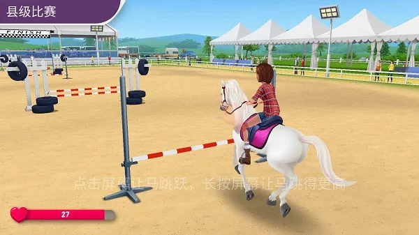 �ҵ���������(����������Ϸ)