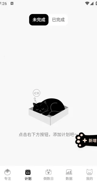 ����������2025���°汾