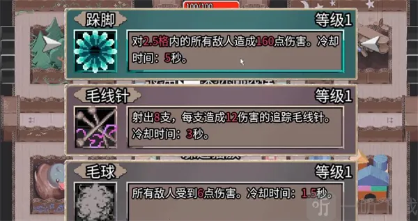 �Թ���׿���ֻ���