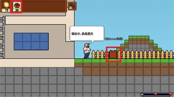 ֲ���ս��ʬ����ӽ������ֻ���