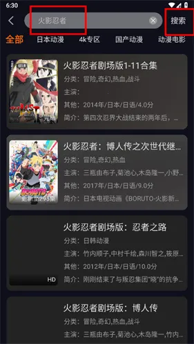 ���Ԫ�����ֻ���