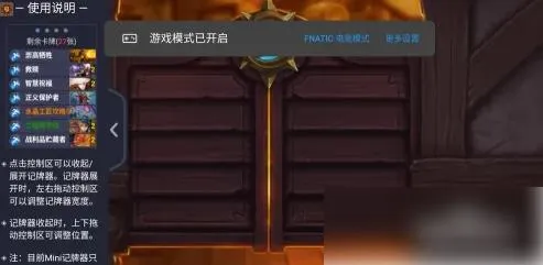 ¯ʯ��˵����2025�ٷ�����