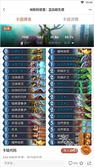 ¯ʯ��˵����2025�ٷ�����