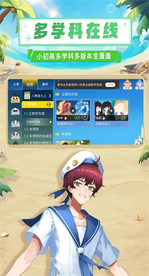 ŷ��������2025�ٷ�����