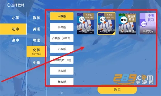 ŷ��������2025�ٷ�����