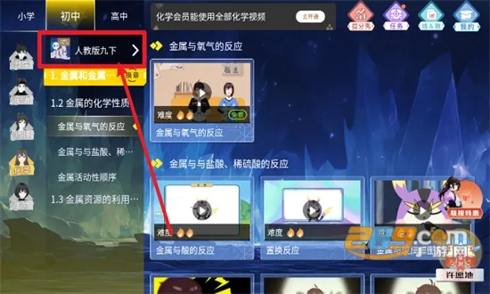 ŷ��������2025�ٷ�����