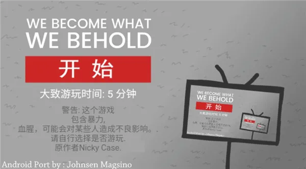 bbcģ����(����ģ����Ϸ)