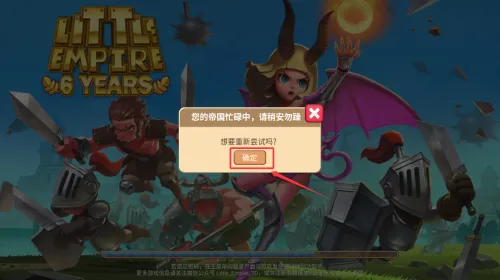 СС�۹�(�۹�������Ϸ)