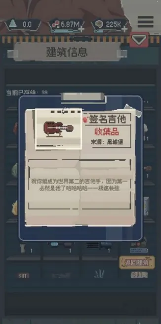 ɥʬ�ɶ�(ɥʬ������Ϸ)