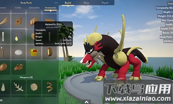 ���ﴴ����(���ﴴ����Ϸ)