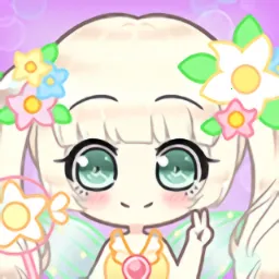 ����Ԫ����Ů2025�ٷ����°汾