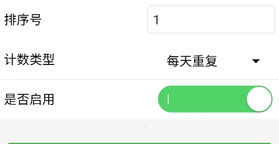 ����2025�ٷ�����