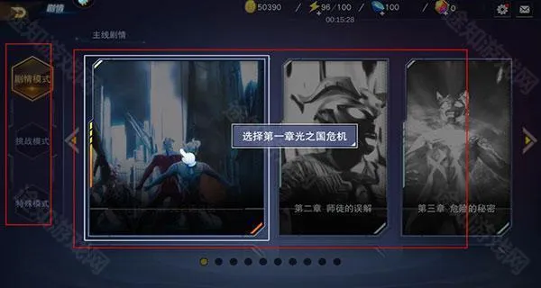 ����������Ӣ��(������ս����Ϸ)