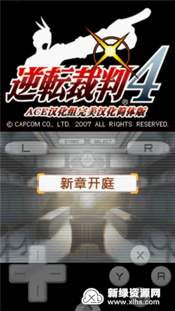 ��ת����42025���°汾