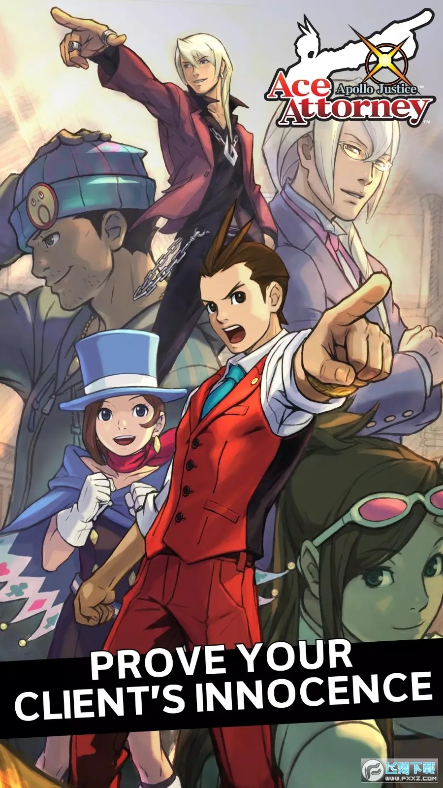 ��ת����42025���°汾