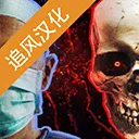 ������˾����(����ģ����Ϸ)v0.80.298 ��Ѱ�