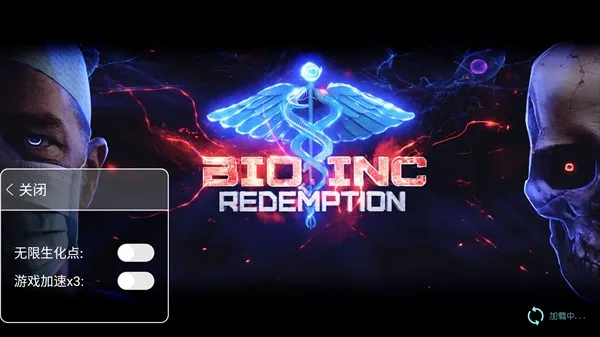 ������˾����(����ģ����Ϸ)