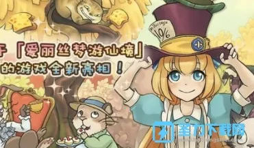 �ɰ���լ(װ�޽�����Ϸ)