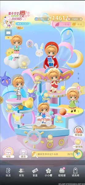 ħ����Ůӣ����Կ�׹��ӷ�2025���ذ�װ