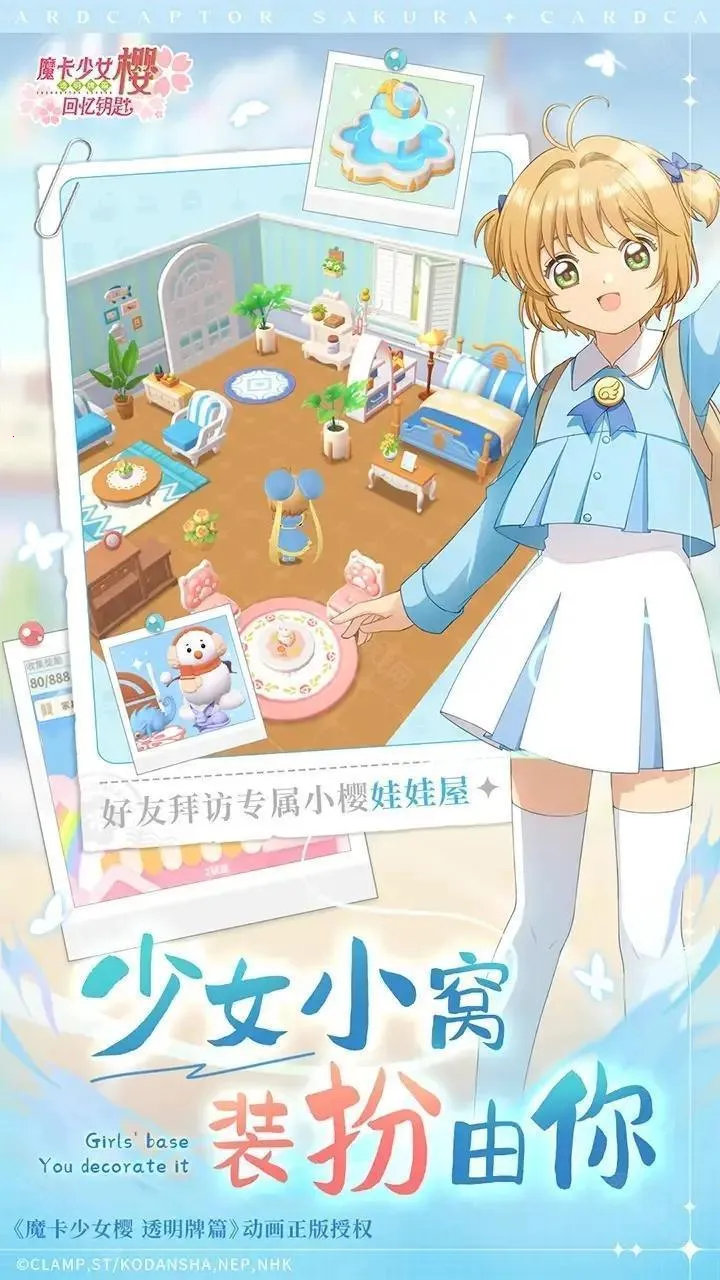 ħ����Ůӣ����Կ�׹��ӷ�2025���ذ�װ