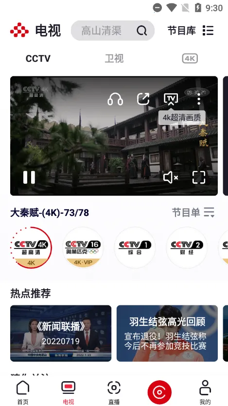 ��˼����С���������ֻ���