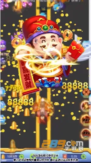 1941��Ϯ(��ս��Ϯ�����Ϸ)