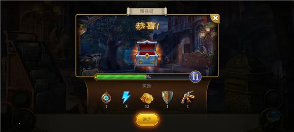 ����֮��Ѱ���������ֹ���