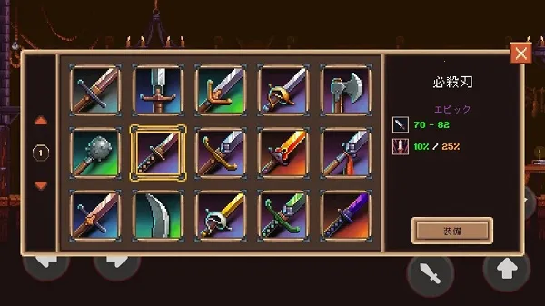 �������о���ʿ֮��2025�ٷ����°汾