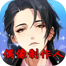 ż��������(ż��������Ϸ)