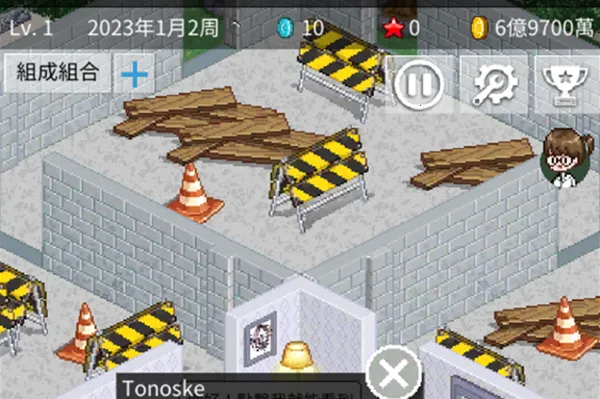 ż��������(ż��������Ϸ)