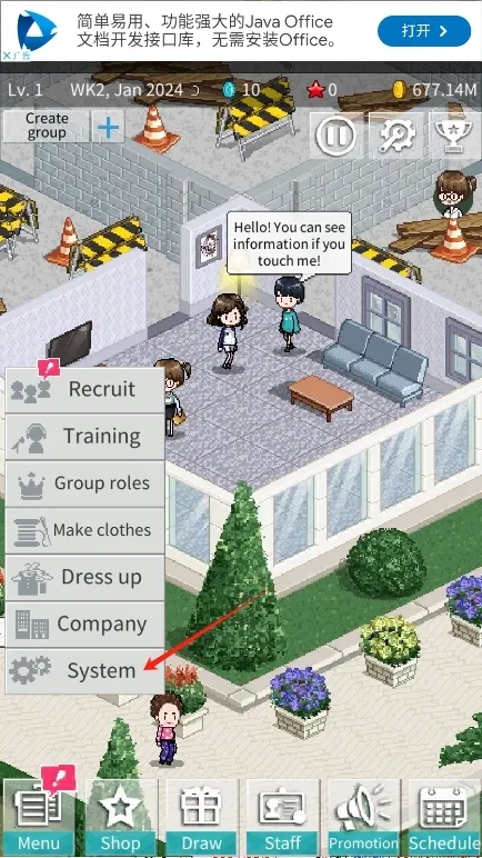 ż��������(ż��������Ϸ)